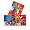 2 Happy Christmas Novelty Wrappers Insults Secret Santa Love Gift Present Rude Funny (Chocolate not included)