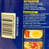 Checkers Vanilla Flavour Custard Powder 2kg view 3