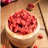 Maven Wholefoods Dried Goji Berries Ningxia 1kg | GMO Free | Vegan | Source of Protien | High Fibre | Packed Fresh in Resealable Bags | Dried Fruits Goji Berries, Vegan Snacks, Healthy Snacks view 3