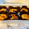 Keto Chefs Low Carb 6 x Fully Keto Savile Orange & 90% Belgium Dark Chocolate Chip Muffins Freshly Baked 600g x 3 Packs view 1