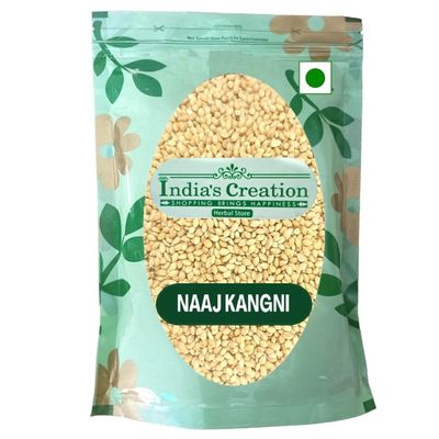 India's Creation Naaj Kangni-Edible-Dried-Anaj Kangni-Setaria Italicai-Jadi Booti (50 Gram), Natural
