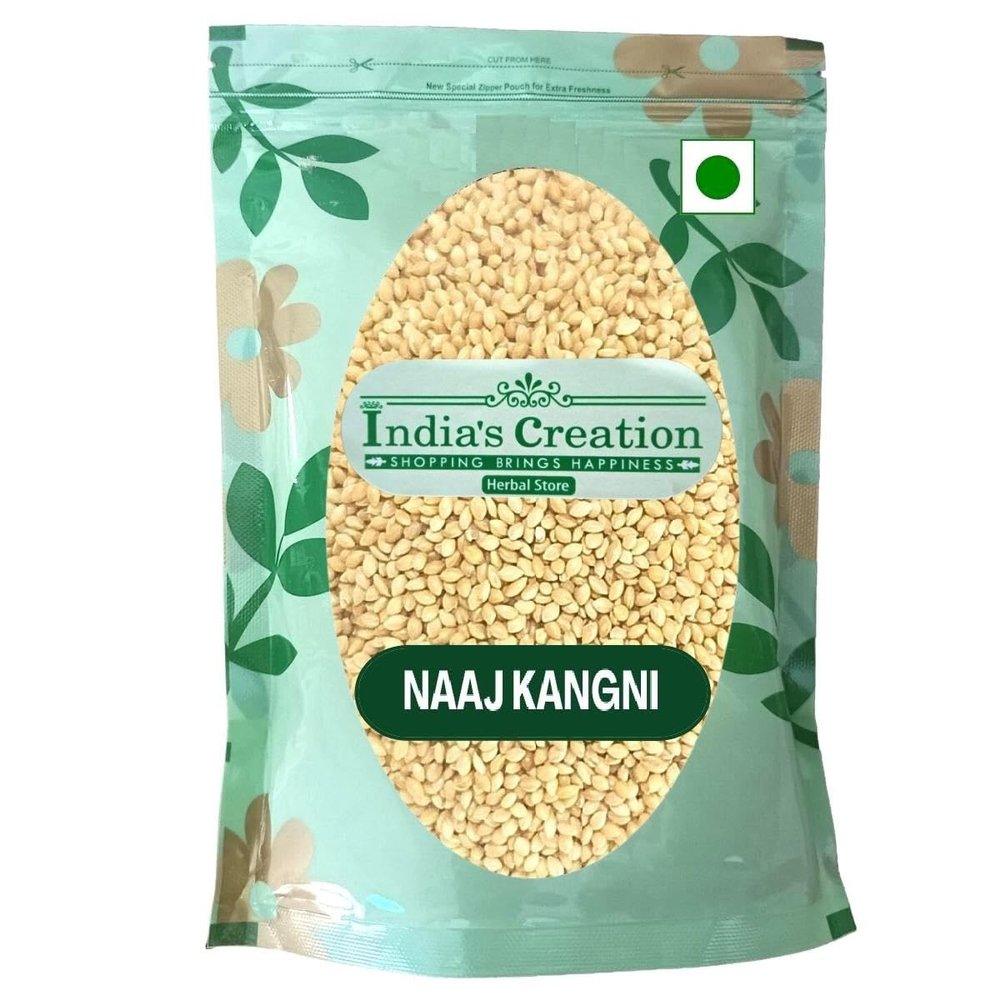 India's Creation Naaj Kangni-Edible-Dried-Anaj Kangni-Setaria Italicai-Jadi Booti (50 Gram), Natural