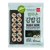 Wang Sushi Nori 100% Natural Roasted Seaweed Laver 23g (3 Packs with 30 Sheets) Vegan & Gluten Free view 2