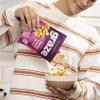 Graze - Sweet Chilli Savory Snacks - Vegan Savoury Snacks, High in Protein & Fibre - Pack of 8 snacks view 4