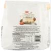 Belli - Almond Cantuccini Biscotti (1Kg) | Gourmet Artisan Biscuits From Tuscany view 2