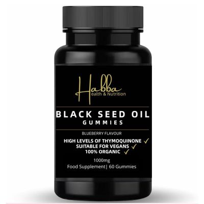 Black Seed Oil Gummies | Halal | Vegan | 60 Gummies | Cold Pressed | Organic | 1 Month Supply