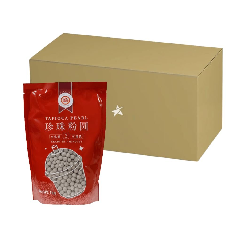 Black Tapioca Pearl Boba for Bubble Tea Drink Boba Milk Tea Catering Pack 1KG (Pack of 12) HALAL