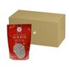 Black Tapioca Pearl Boba for Bubble Tea Drink Boba Milk Tea Catering Pack 1KG (Pack of 12) HALAL view 1