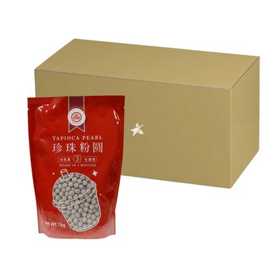 Black Tapioca Pearl Boba for Bubble Tea Drink Boba Milk Tea Catering Pack 1KG (Pack of 6) HALAL
