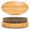 Beard Brush for Men - Natural Boar Bristle, Wood Handle, Military Pocket Mustache Grooming Comb view 3