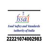 Arlu Chaal-Ailanthus Excelsa-Raw Herbs-Aralu Chal-Shyonaka Chaal-Jadi Booti-Single Herbs (100 Gram) view 4