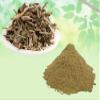 Bansa Black Powder-Adhatoda Vasaka-Raw Herbs-Adusa Black-Bansa Black-Malabar-Vasa-Adusha-Jadi Booti-Single Herbs (50 Gram) view 2