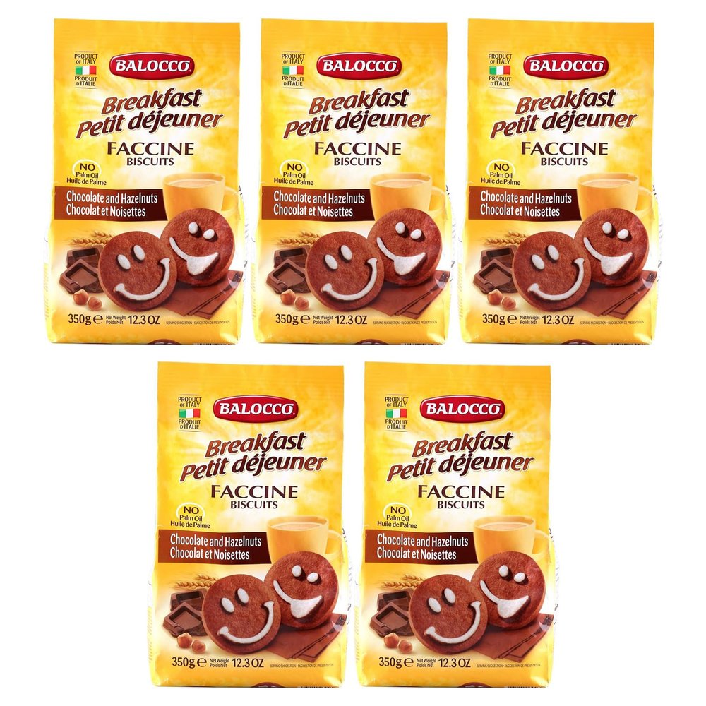 Balocco Breakfast Faccine Biscuits 350g Italian Shortbread Biscuits | Cocoa & Cream Biscuit for Breakfast | Chocolate Swirl Cookies | Palm Oil Free Snack (B/FAST FACCINE BISCUITS 350G, 5 Pack)