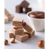 Balocco Wafer Nocciola 250g Italian Shortbread Biscuits | Cocoa & Cream Biscuit for Breakfast | Chocolate Swirl Cookies | Suitable for Vegetarians, Palm Oil Free Snack (WAFERS NOCCIOLA 250G, 5 Pack) view 2