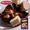 Balocco Cubes Cocoa Wafers 250g Italian Shortbread Biscuits | Cocoa & Cream Biscuit for Breakfast | Chocolate Swirl Cookies | Palm Oil Free Snack (CUBES COCOA WAFERS 250G, 2 Pack) view 4