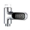 ARMYJY LED Digital Bath Water Thermometer,360 Rotating Real-Time Water Flow Temperature Monitor 0~100 for Kids Elderly view 1