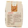 6 x Fuilli Rumme Pastry (6 Packs of 500 g) 3 kg view 2