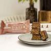 Collagen Bar | High Protein Bar Almond Chocolate 12x55g - High Protein Low Sugar Bar + Palm Oil Free (Almond) view 2