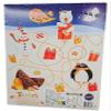 Hezvic Terry's Chocolate Orange Christmas Advent Calendar -106g view 3
