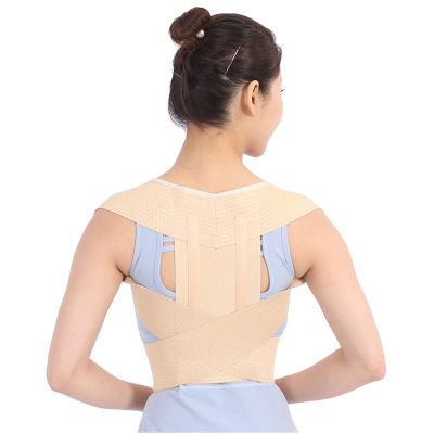 ZOUTYI Lumbar Column Posture Corrector Reinforced Belt Vest Adjustable Back Support Strap Shoulder Spine Brace Neck Stretcher Trainer,Flesh,L