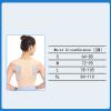 ZOUTYI Lumbar Column Posture Corrector Reinforced Belt Vest Adjustable Back Support Strap Shoulder Spine Brace Neck Stretcher Trainer,Flesh,L view 4