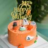 Rsstarxi 1 Pack Pumpkin Happy Birthday Cake Topper Gold Glitter Pumpkin Themed Birthday Party Cake Pick Decoration for Autumn Fall Maple Leaves Thanksgiving Birthday Party Cake Decorations view 4