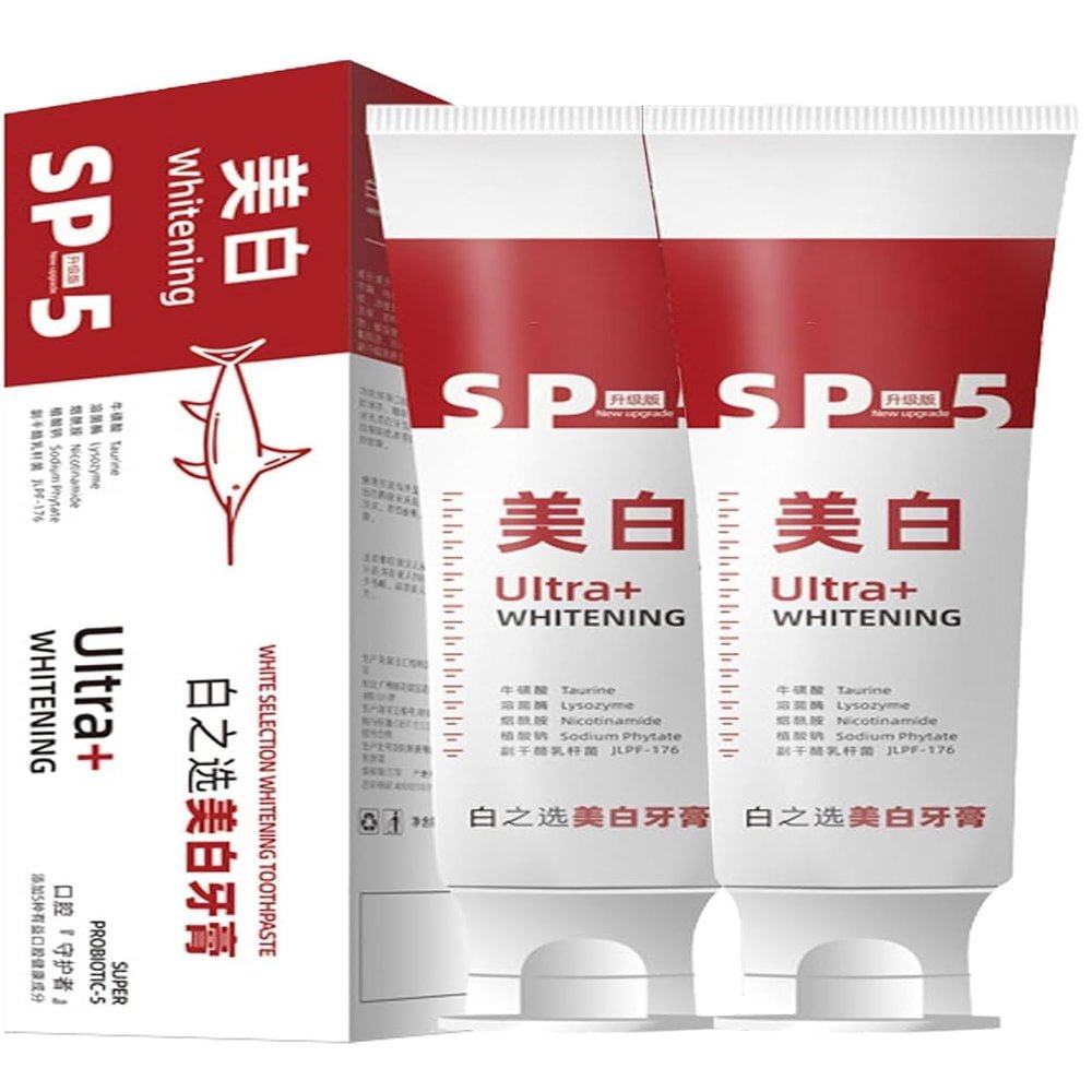 EXQST Sp-5 Toothpaste,Ultra Whitening Probiotic Toothpaste,New Upgrade Ultra Whitening Probiotic Toothpaste