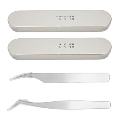 Eyelash Extension Tweezers Set, Clamp Tightly Fine Tip Accurate Use Prevent Slipping Easy Pinch Stainless Steel Tweezer Lash Tweezers for Nail Art Beauty Salon Home Use