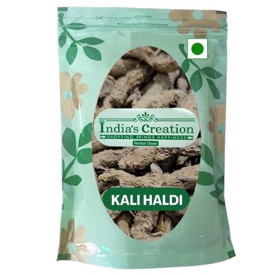 Kali Haldi-Black Turmeric-Raw Herb-Narkachur-Curcuma Zerumbet-Kachoor-Jadi Booti- Single Herbs (250 Gram)