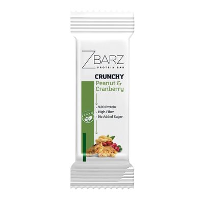 Zbarz Fruit & Energy Bars, vegan, vegetarian, and without added sugar (Mix Box, 12 x Bars) - Sport energy bars made from fruits & nuts for everyday use, cycling, hiking, fruit bars (Peanut Crannberry)