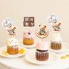 Cyodoos 36 PCS Baby Shower Bear Cupcake Toppers Selection Blue view 3