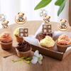 Cyodoos 36 PCS Baby Shower Bear Cupcake Toppers Selection Blue view 4