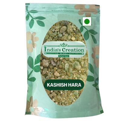 Kasheesh Hara-Green Vitriol-Raw Herbs-Kasis-Kashish-Hara Kasissh-Jadi Booti-Single Herbs (100 Gram)
