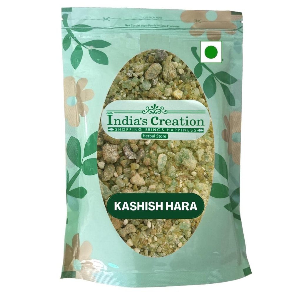 Kasheesh Hara-Green Vitriol-Raw Herbs-Kasis-Kashish-Hara Kasissh-Jadi Booti-Single Herbs (100 Gram)