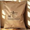 Caffe Delizia Premium Hot Chocolate 14% Cocoa - 1x1kg perfect for inside a machine or straight out of the packet view 2