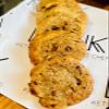 Keto Chefs Low Carb Peanut Butter & 90% Dark Chocolate Chip Cookie x 6-3 Packs 330g each view 1