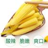 Corn Shoots, Instant Pickled Pepper Shoots, Sour and Spicy Snacks, Leisure food,Corn Peeled Shoots, Kimchi, Vegetables, Corn Vegetables, Crispy Corn, Snack Gifts (10 packs) view 2