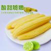 Corn Shoots, Instant Pickled Pepper Shoots, Sour and Spicy Snacks, Leisure food,Corn Peeled Shoots, Kimchi, Vegetables, Corn Vegetables, Crispy Corn, Snack Gifts (10 packs) view 4