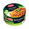 Compass Moussaka - 300g Canned Ready Meals - Tinned Bulgarian Real Food Meal Pouches - MRE & Camping | Ready to Eat Hot or Cold - Long Life - Meal Replacement (Moussaka, 6 Pack) view 4