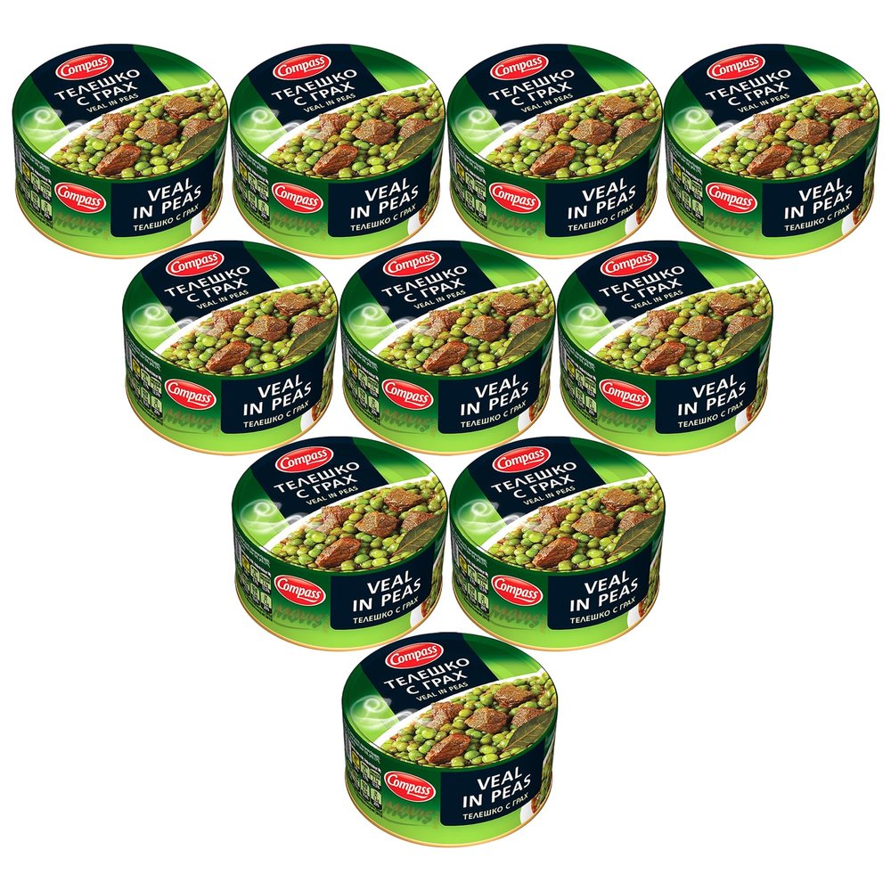 Compass Beef in Peas Stew - Canned Ready Meals - 300g Tinned Bulgarian Real Food Meal Pouches - MRE & Camping | Ready to Eat Hot or Cold - Meal Replacement (Beef in peas stew, 10 Pack)