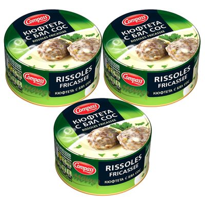 Compass Rissoles Fricassee Canned Ready Meals - 300g Tinned Bulgarian Food Meal Pouches - MRE & Camping | Ready to Eat Hot or Cold - Meal Replacement (Rissoles fricassee, 3 Pack)
