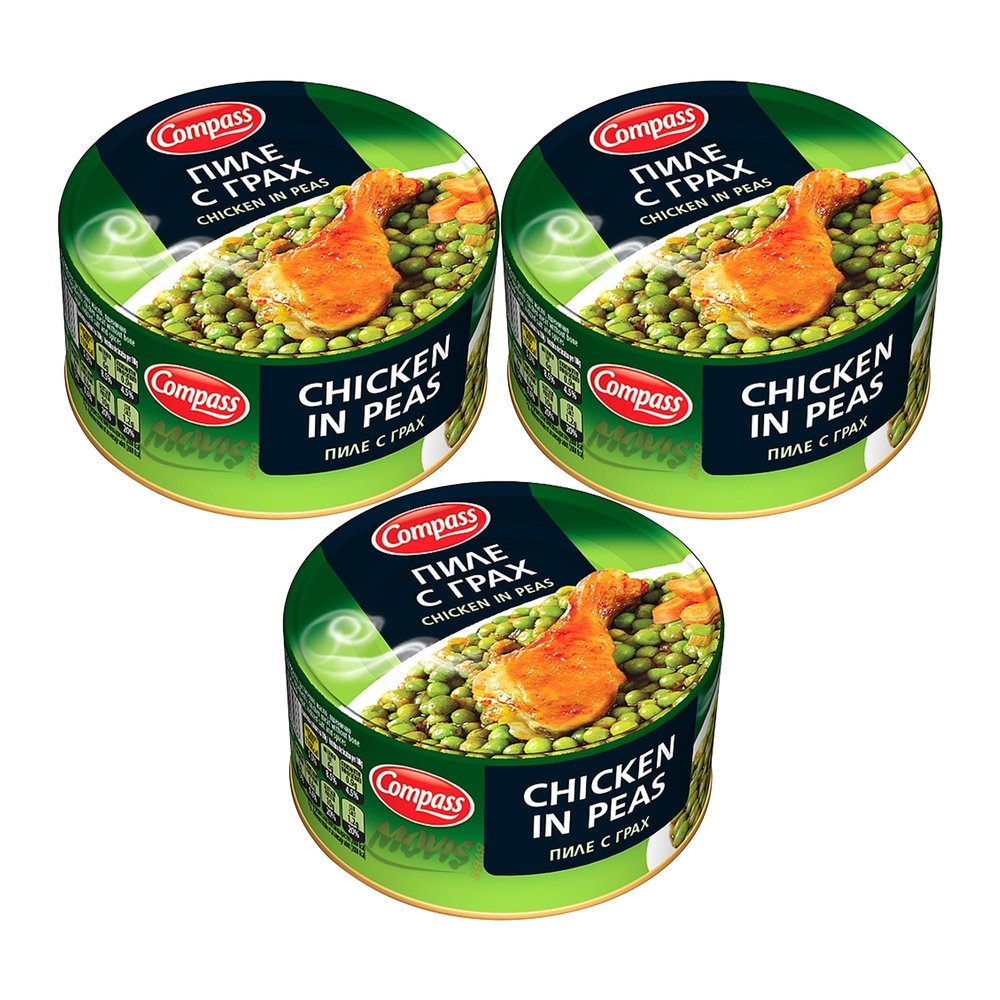 Compass Chicken in Peas Canned Ready Meals - 300g Tinned Bulgarian Real Food Meal Pouches - MRE & Camping | Ready to Eat Hot or Cold - Meal Replacement (Chicken with peas stew, 3 Pack)