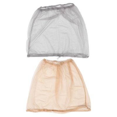 BESPORTBLE 2pcs Outdoor Mosquito Head Net Hat with Netting, Portable Lightweight Mesh Face Cover for Fishing and Hiking, Breathable Insect Protection for Camping and Beekeeping