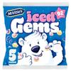 McVitie's selection pack with Mini milk chocolates, gingerbread men & Iced gems biscuits 17 small bags for kids parties, Christmas & Birthday snack treats view 3