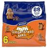 McVitie's selection pack with Mini milk chocolates, gingerbread men & Iced gems biscuits 17 small bags for kids parties, Christmas & Birthday snack treats view 4