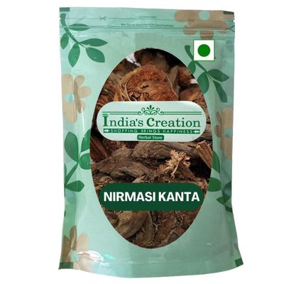 Nirmasi-Kanta-Jadwar-Raw Herbs-Nirvishi-Nirvisha-Jadi Booti-Single Herbs (50 Gram)