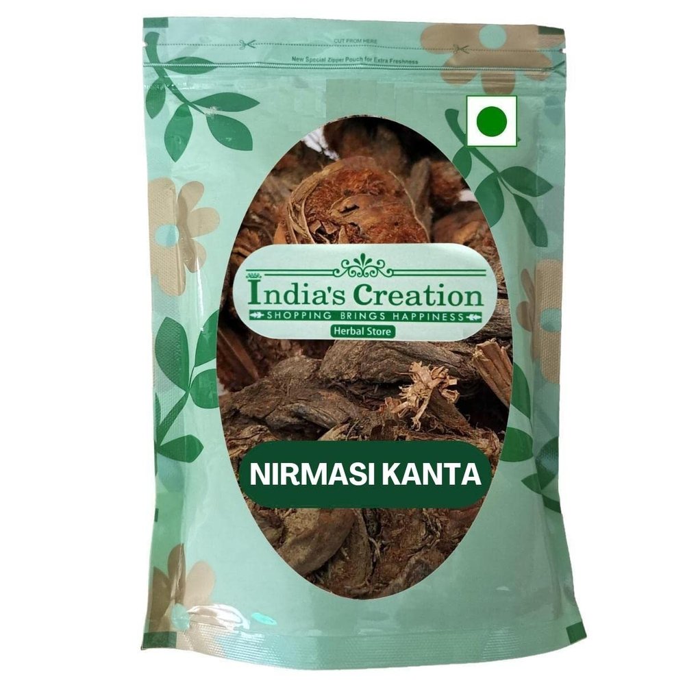 Nirmasi-Kanta-Jadwar-Raw Herbs-Nirvishi-Nirvisha-Jadi Booti-Single Herbs (50 Gram)
