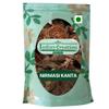 Nirmasi-Kanta-Jadwar-Raw Herbs-Nirvishi-Nirvisha-Jadi Booti-Single Herbs (50 Gram) view 1