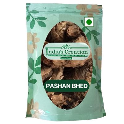 Pashan bhed Roots-Bergenia ligulata-Raw Herbs-Pasan Bhed-Patharchatta Roots-Jadi Booti-Single Herbs (100 Gram)