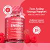 Energy Gummies - High Strength Alternative to Running Gels, Energy Tablets, & Energy Gels for Running - Caffeine Free Supplements - for Running, Cycling, Studying - Novomins view 2